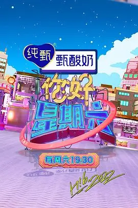 声音校准工位上的测量设备照片
