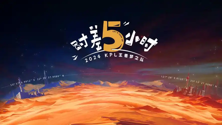 苔屿影室标本册翻页台面与放映厅全景
